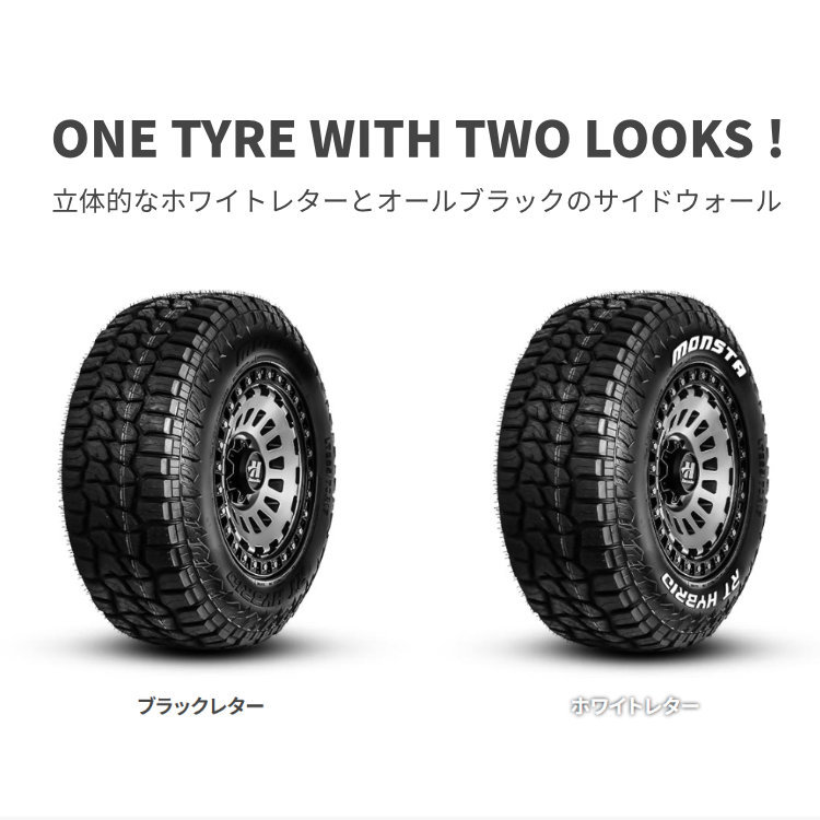 4本セット フォースデナリ DENALI 17x7.5J 5/127 +38 SBC MONSTA モンスタ RTハイブリッド R/T 265/70R17 WL ジープ ラングラー JL JK_画像8