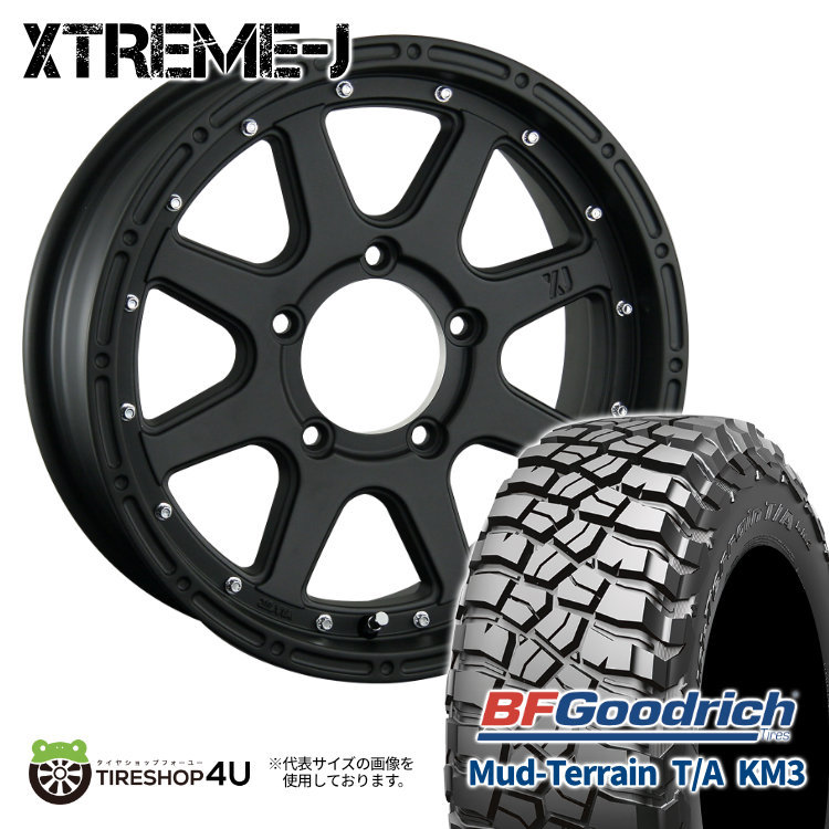 4本セット XTREME-J エクストリームJ 16x5.5J 5/139.7 +20 FBK BFグッドリッチ マッドテレーン T/A KM3 7.50R16 ジムニー 要リフトアップ_画像1