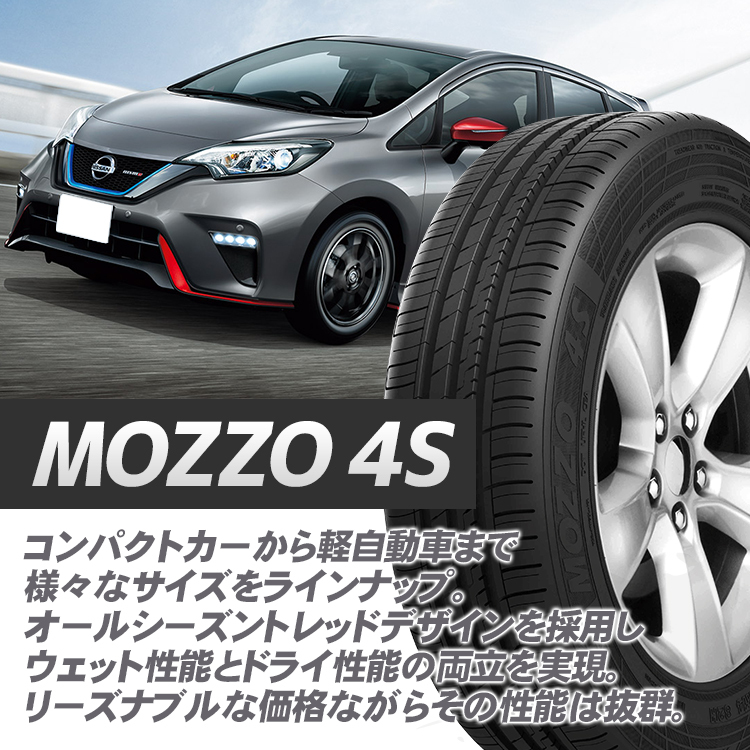 4本セット XTREME-J エクストリームJ 15x4.5J 4/100 +43 FBK デュラターン モッツォ4S 165/60R15 軽自動車 デリカミニ ハスラー アゲトラ_画像6