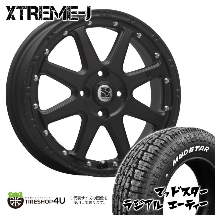 4本セット XTREME-J エクストリームJ 15x4.5J 4/100 +43 FBK MUDSTAR radial A/T 165/60R15 ホワイトレター デリカミニ ハスラー 軽自動車_画像1