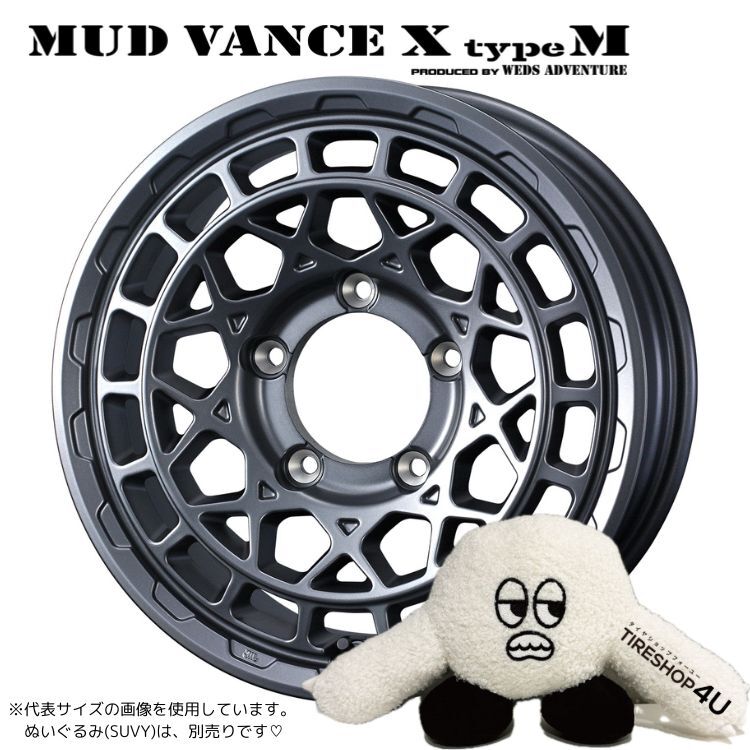 4本セット MUD VANCE X TypeM 16x5.5J 5/139.7 +22 MGM MUDSTAR RADIAL M/T 205/80R16 ホワイトレター ジムニー JB64W JB23W_画像2