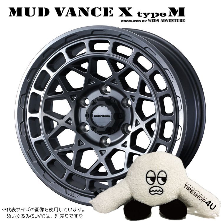 4本セット MUD VANCE X TypeM 16x6.5J 6/139.7 +45 MGM MUDSTAR RADIAL M/T 215/65R16 ホワイトレター E26 NV350 キャラバン E25_画像2