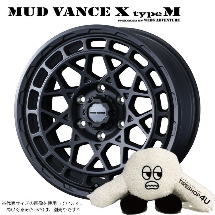 4本セット MUD VANCE X TypeM 20x9.0J 6/139.7 +50 FMB MONSTA RT HYBRID R/T 275/55R20 ホワイトレター ランクル300系 レクサス LX500_画像2