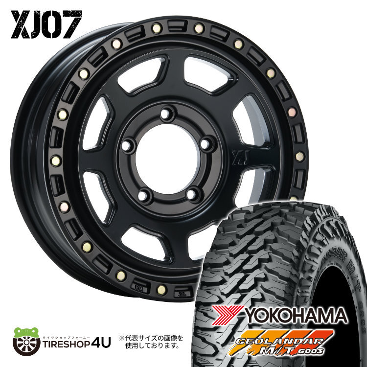 4本セット XTREME-J XJ07 16x5.5J 5/139.7 +20 SBK YOKOHAMA GEOLANDAR M/T G003 225/70R16 ジムニー JB64W JB23W_画像1