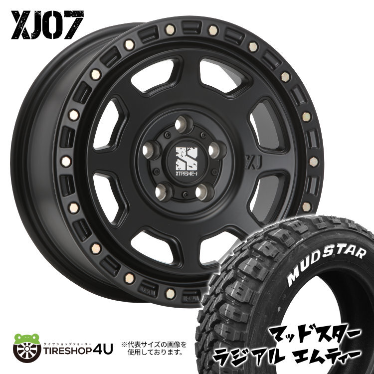 4本セット XTREME-J XJ07 17x8.0J 5/114.3 +35 SBK MUDSTAR RADIAL M/T 245/65R17 ホワイトレター ハリアー RAV4 エクストレイルT32_画像1