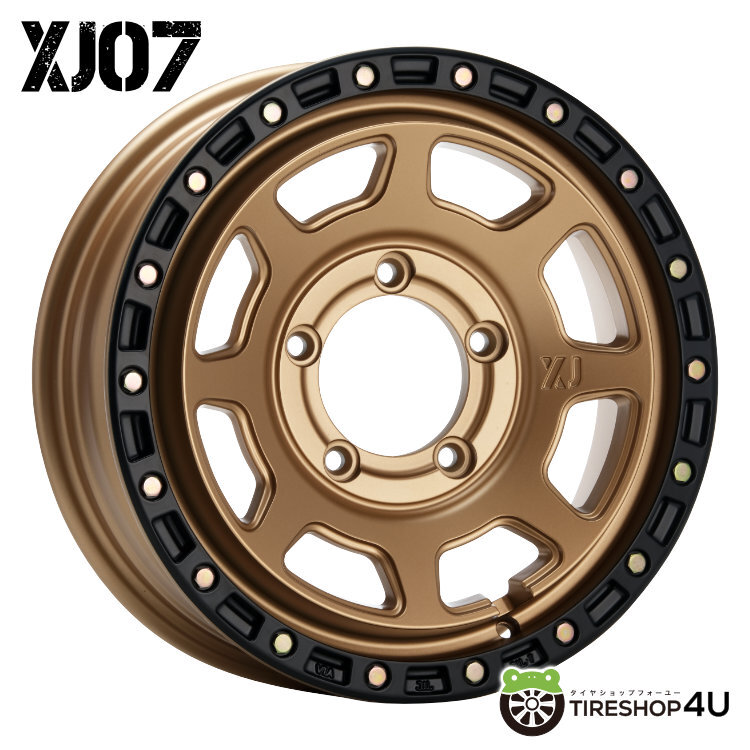 4本セット XTREME-J XJ07 16x5.5J 5/139.7 +20 MBR YOKOHAMA GEOLANDAR M/T G003 185/85R16 ジムニー JB64W JB23W_画像2