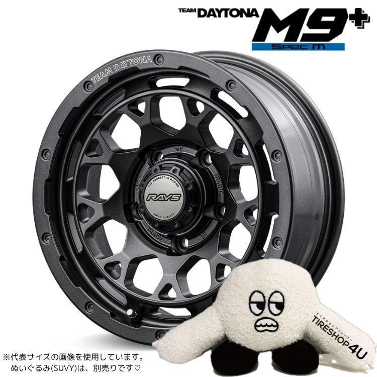 4本セット RAYS DAYTONA M9+ SpecM 16x6.0J 5/139.7 -5 AOJ MONSTA MUD WARRIOR M/T 215/70R16 ホワイトレター ジムニーシエラ JB74W_画像2