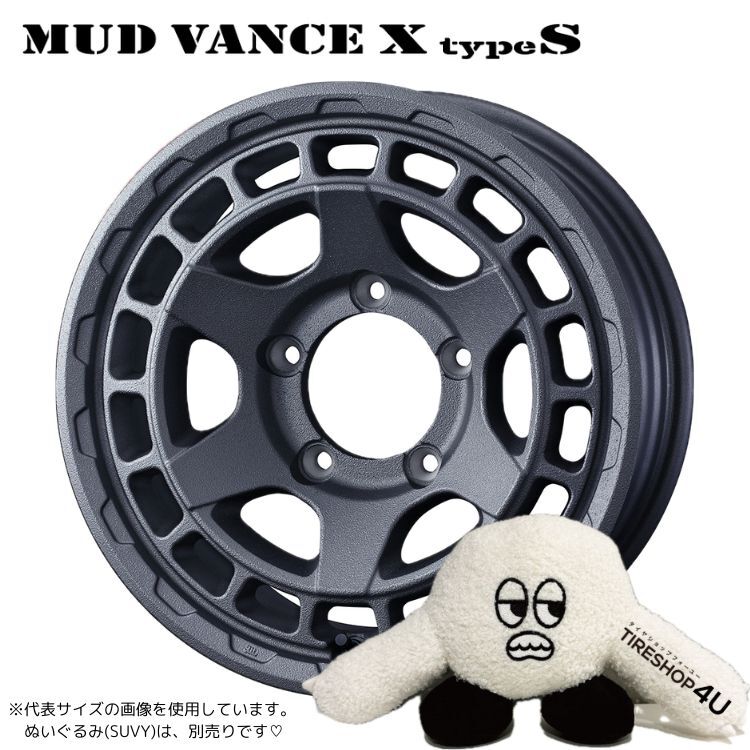 4本セット MUD VANCE X TypeS 16x5.5J 5/139.7 +22 GRAY MONSTA TERRAIN GRIPPER A/T 215/70R16 ホワイトレター ジムニー JB64_画像2