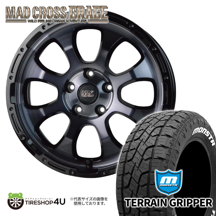 4本セット マッドクロスグレイス GRACE 17x7.0J 5/114.3 +38 BKC/BK MONSTA モンスタ テレーングリッパー A/T 225/65R17 WL ハリアー RAV4_画像1