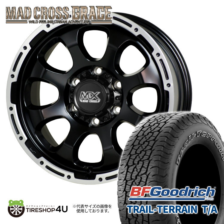 4本セット マッドクロスグレイス GRACE 17x8.0J 6/139.7 +20 GB/P BFグッドリッチ トレイルテレーン TRAIL T/A 265/65R17 WL ハイラックス_画像1