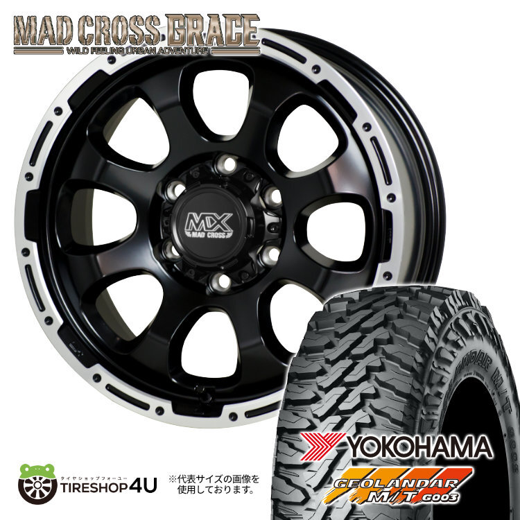 4本セット マッドクロスグレイス GRACE 16x6.5J 6/139.7 +48 GB/P ヨコハマ ジオランダー M/T G003 215/70R16 NV350 キャラバン_画像1