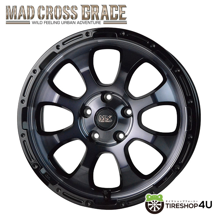 4本セット MAD CROSS GRACE 16x7.0J 5/114.3 +38 BKC/BK YOKOHAMA GEOLANDAR X-AT G016 215/70R16 ブラックレター デリカD5_画像2