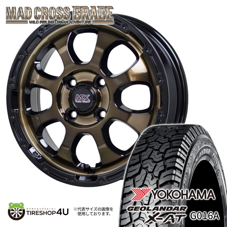 4本セット MAD CROSS GRACE 14x4.5J 4/100 +45 BRC/BK YOKOHAMA GEOLANDAR X-AT G016A 155/65R14 ブラックレター 軽自動車 N-BOX タント_画像1