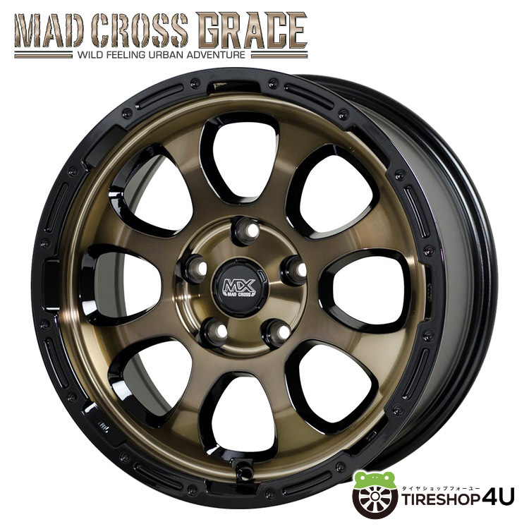 4本セット MAD CROSS GRACE 16x7.0J 5/114.3 +38 BRC/BK MUDSTAR RADIAL M/T 215/65R16 ホワイトレター カローラクロスなど_画像2