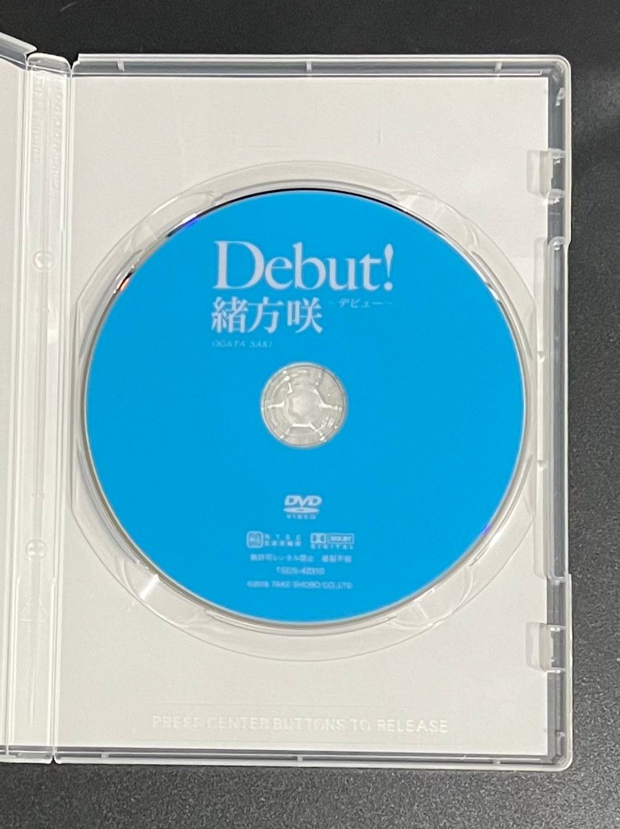 緒方咲 　Debut! 　DVD