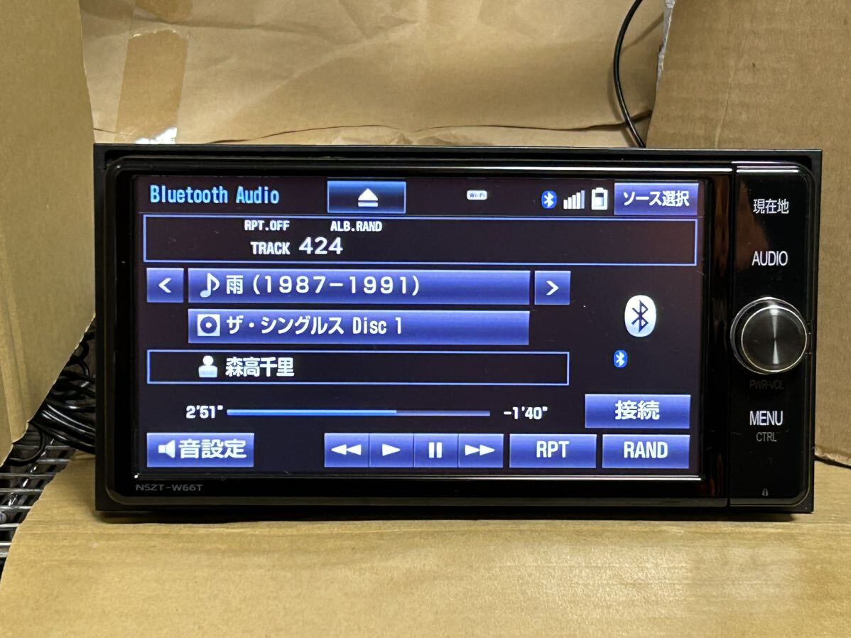 地図2024年3月全国更新済 MOD期限内　トヨタ純正 ナビ　7インチ NSZT-W66T フルセグ DVD再生　Bluetooth オーディオハンズフリー　送料無料_画像6