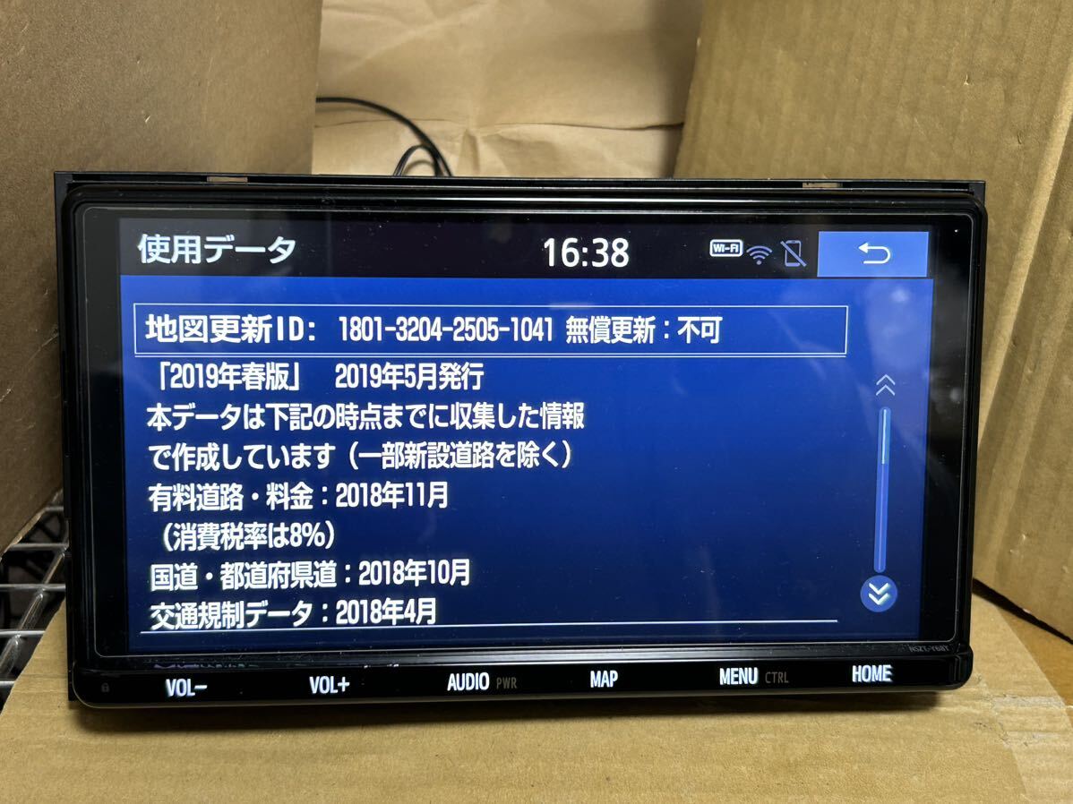 22年7月地図更新済 NSZT-Y68T 9インチ用　地図sd 実機にて動作確認済 08675-0AV42 送料無料_画像5