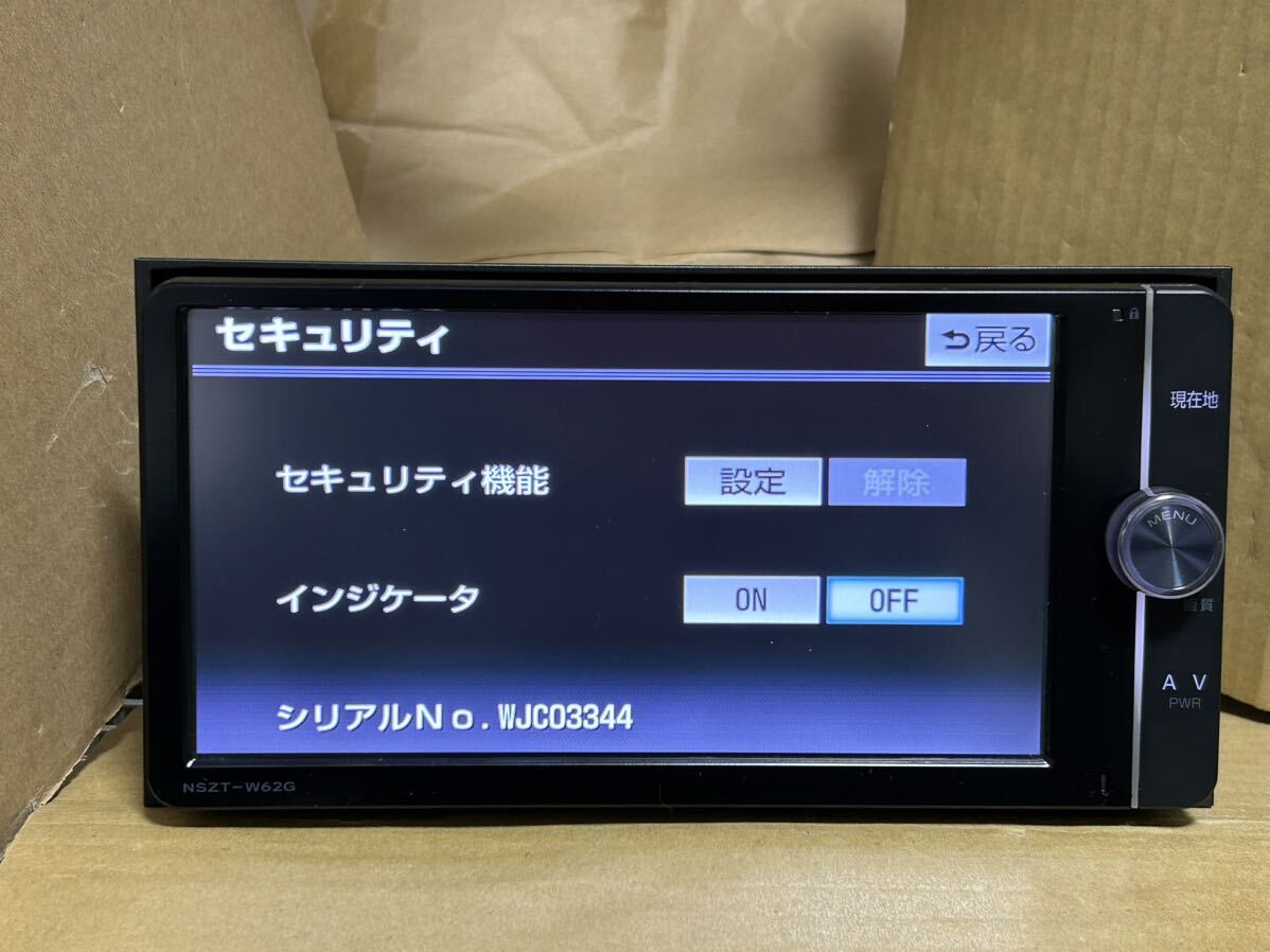 トヨタ純正 SDナビ NSZT-W62G 2018年5月地図更新済　フルセグ　DVD再生 Bluetoothオーディオハンズフリー　送料無料_画像10