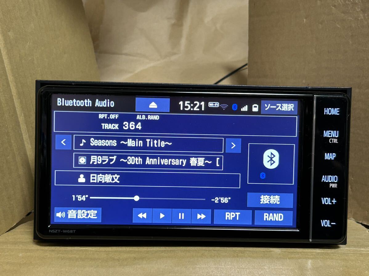 トヨタ純正 ナビ NSZT-W68T 7インチ 24年3月30日地図更新済 MOD期限内 DVD再生 フルセグ Bluetooth オーディオハンズフリー 送料無料の画像9