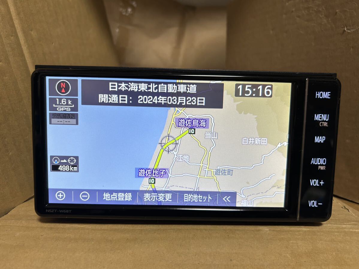 トヨタ純正 ナビ NSZT-W68T 7インチ 24年3月30日地図更新済 MOD期限内 DVD再生 フルセグ Bluetooth オーディオハンズフリー 送料無料の画像5