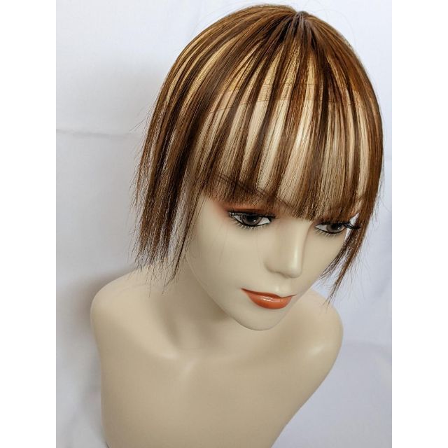  part wig [ light brown ] nature ek stereo head . part pile . clip Short white ... wig human work wool woman front . wig hair piece 