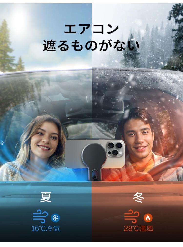 LISEN 【15Wワイヤレス急速充電&史上最強磁力】 magsafe 車載スマホホルダー ワイヤレス充電 超安定 取り付け簡単 携帯ホルダー _画像8