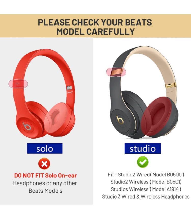 Beats Studio 2 & Studio 3 有線 & ワイヤレスヘッドフォン用 イヤークッション 交換用イヤーパッド 低反発素材 ソフトプロテインレザー_画像8