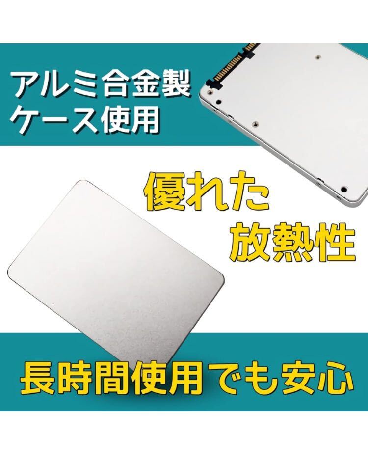 優良生活 M.2 2.5インチ 変換ケース 7mm 放熱性 アルミ合金製ケース ハードディスクケース M.2 2230 2242 2260 2280に適用 高速転送 