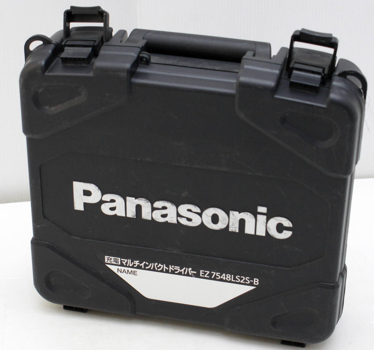 パナソニック 工具用ケース 充電式インパクトドライバ EZ7548LS2S用ケース Panasonic 管理Non875の画像1