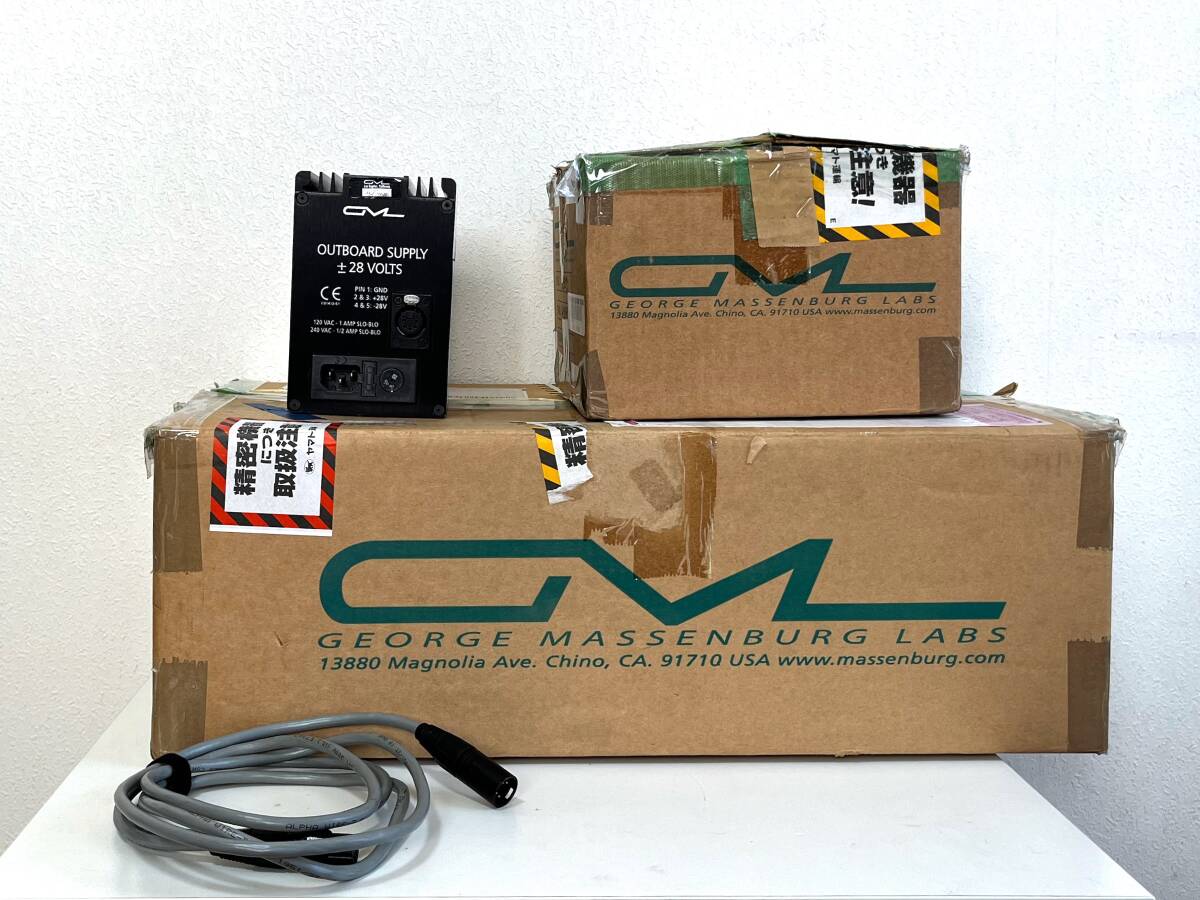 GML 8200 + 8355 5バンド パラメトリック イコライザー 元箱 電源ユニット付き George Massenburg Lab_元箱と電源ユニット