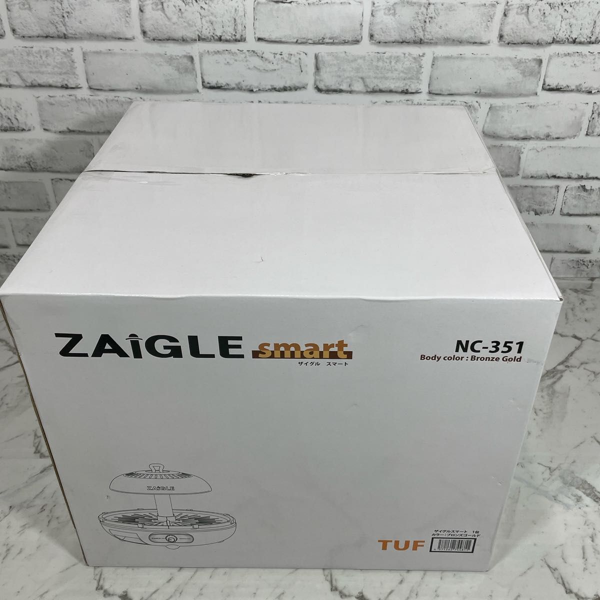 ZAIGLE SMART ザイグルスマート  NC-351 赤外線無煙ロースター