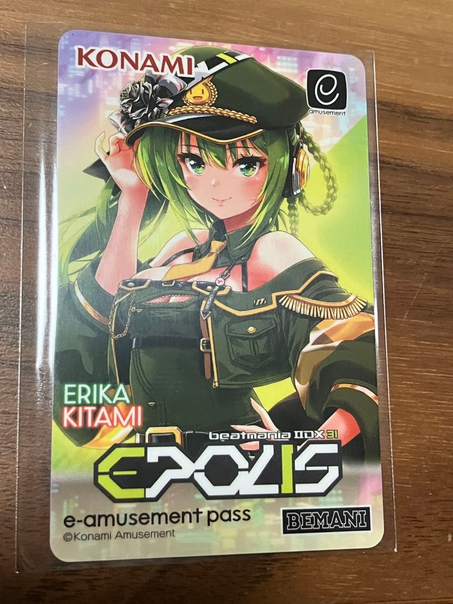 beatmania IIDX e-amusement ゆるがせ pass 北見エリカ beatmania IIDX e-amusement ゆるがせ pass 北見エリカ