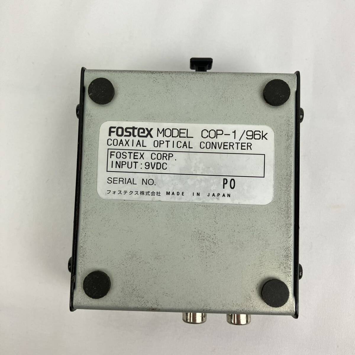 FOSTEX フォステクス COP-1 コアキシャル オプチカル コンバーター COAXIAL-OPTICAL 相互変換 アダプター付き_画像7
