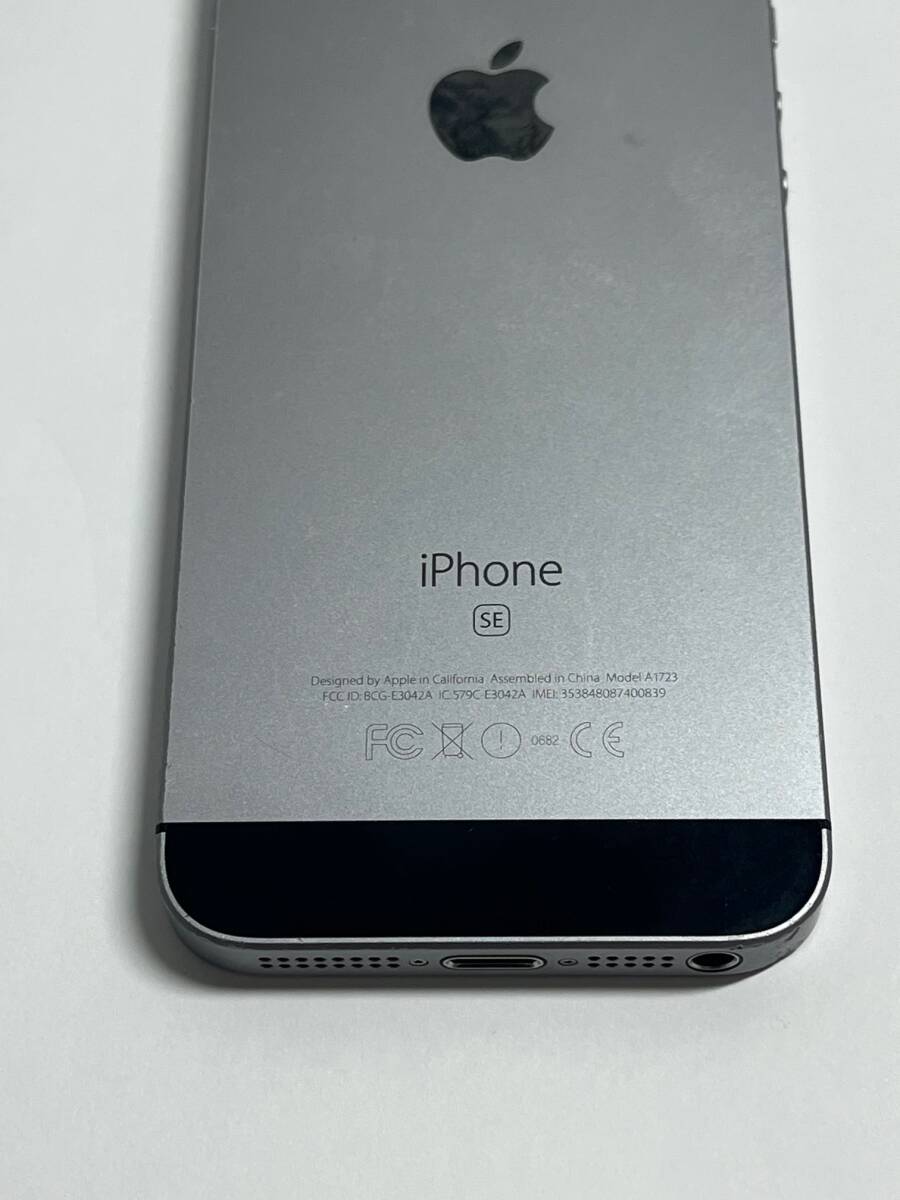 C-311Y 【中古】iPhone SE 第一世代 MP822J/A 32GB スペースグレー softbank〇 SIMロック IMEI：353848087400839の画像9