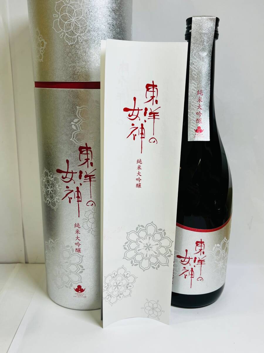 Y-41230Y 【未開栓】 東洋の女神 純米大吟醸 720ml 15% 製造22.7 / 澄川酒造 山口県 日本酒_画像1