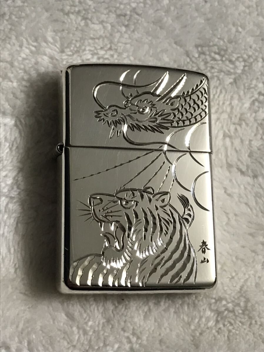 ZIPPO ジッポー オイルライター スターリングシルバー STERLING SILVER 2003年製 中古品 彫加工 彫細工 彫金 春山 手彫 タイガー ドラゴン