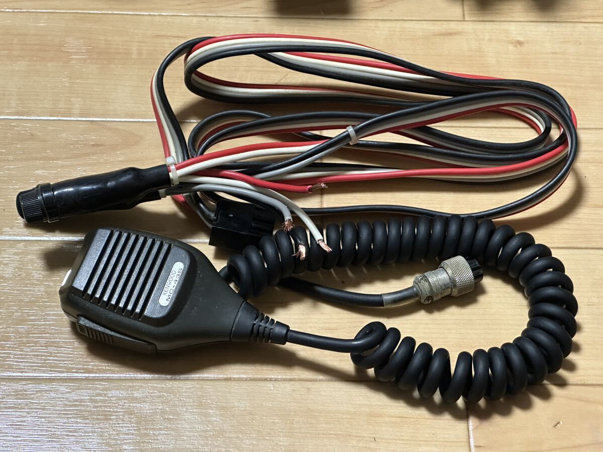 KENWOOD TS-690S 100W machine beautiful goods Mike power cord attached 