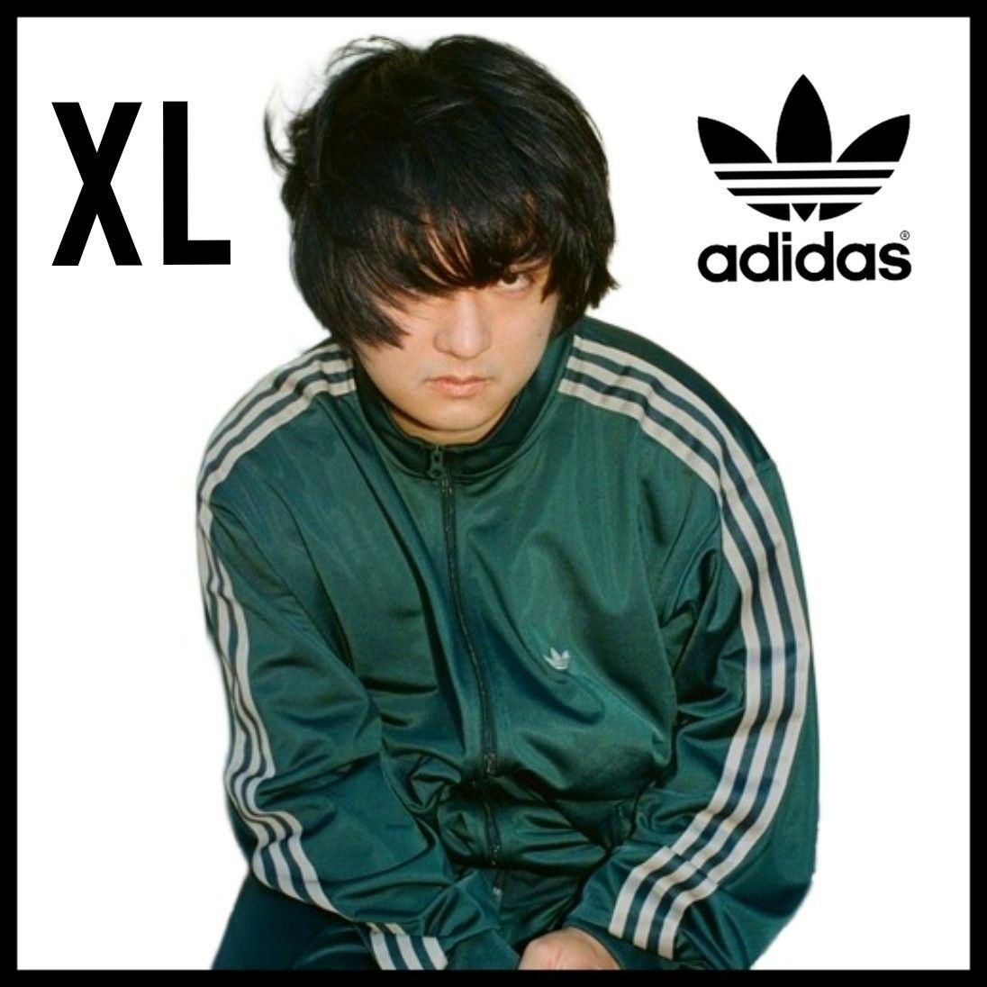 adidas ベッケンバウアー トラックジャケット ジャージ スポーツ adidas ベッケンバウアー トラックジャケット ジャージ スポーツ