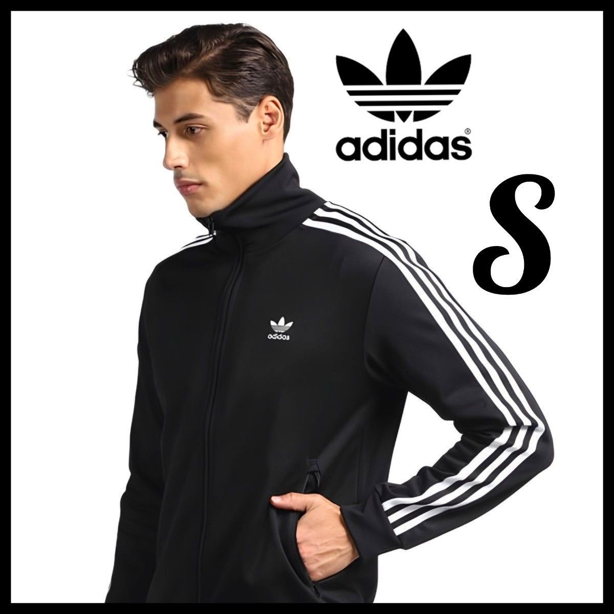 adidas ベッケンバウアー トラックジャケット ジャージ スポーツ adidas ベッケンバウアー トラックジャケット ジャージ スポーツ