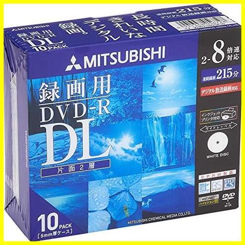 [ limitation! special price!] DVD-R DL 1 times video recording for CPRM 215 minute Japan) 10 sheets white printer bru one side 2 layer bar Bay tam Japan (Verbatim