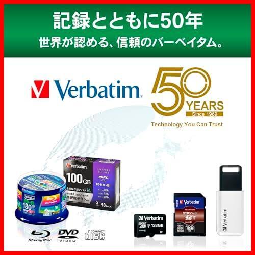 [ sale middle! special price!] *1. single goods * 1 times record for CD-R Japan) 700MB 100 sheets white printer bru bar Bay tam Japan (Verbatim 48 speed 