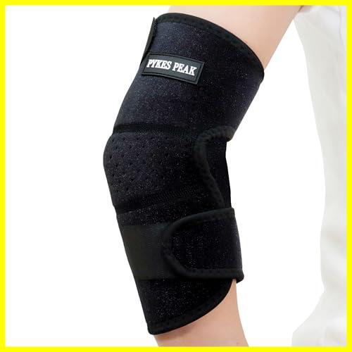 [ sale middle! special price!] *L size (x1)* elbow supporter elbow. fixation elbow .. protection left right combined use L size 