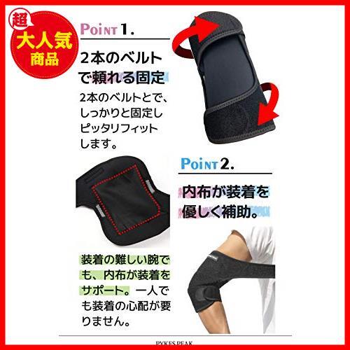 [ sale middle! special price!] *L size (x1)* elbow supporter elbow. fixation elbow .. protection left right combined use L size 