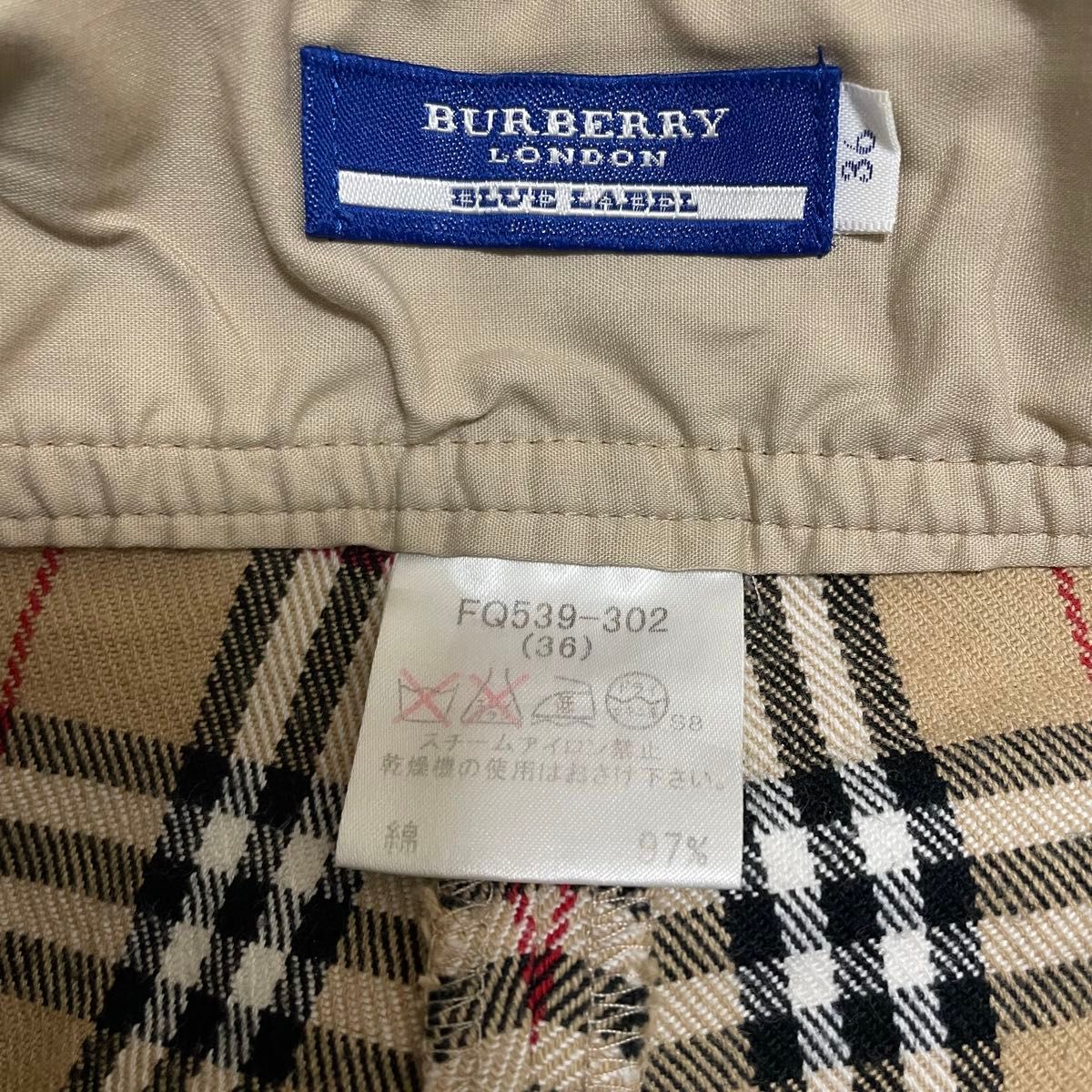 BURBERRY BLUELABEL バーバリーブルーレーベル　7部丈　パンツ　ボトムス　レディース