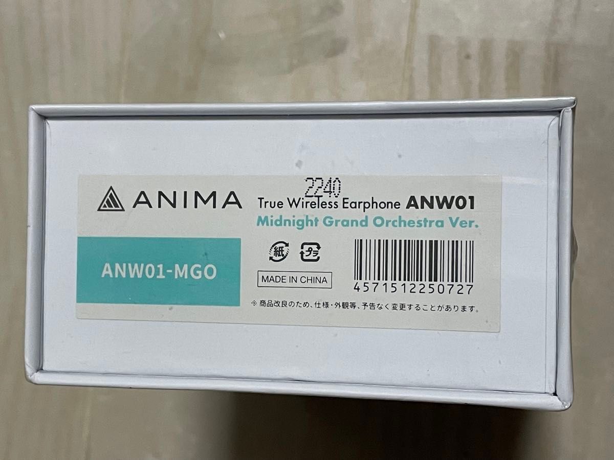 新品未開封　ANIMA ANW01-MGO 星街すいせい ワイヤレスイヤホン　シュリンク付き