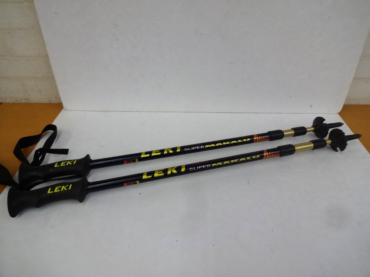 1円～ LEKI レキ SUPER MAKALU TREK 135cm 山 トレッキングポール ストック_画像1