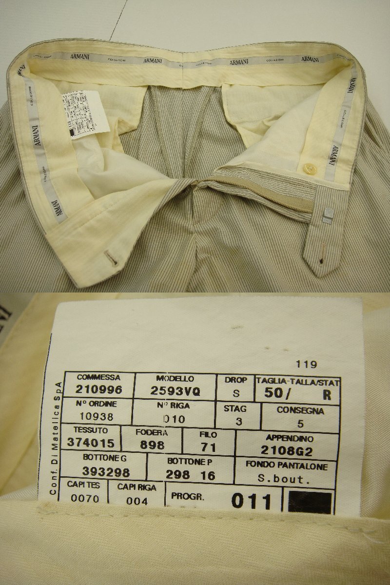 GIORGIO ARMANI ジョルジオアルマーニ スーツ ジャケット/パンツ メンズ サイズ50 ストライプ ホワイト×グレー_画像7