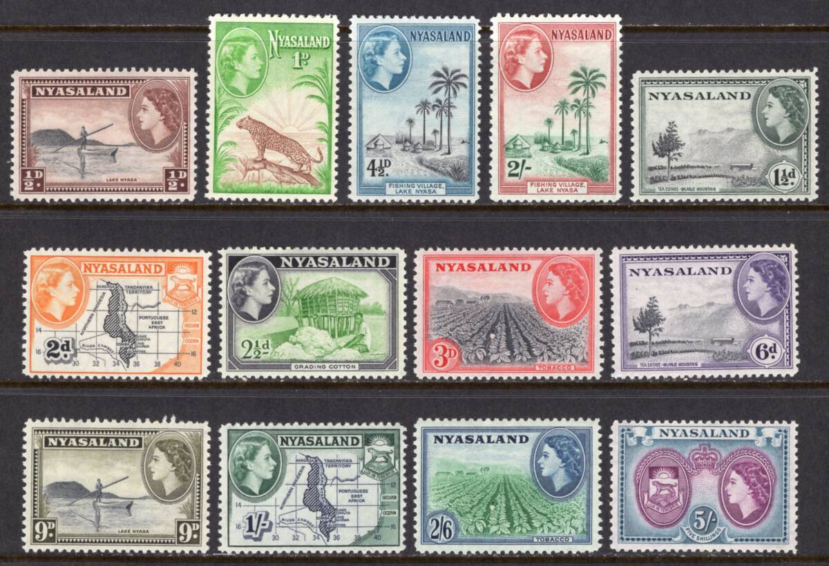 ニアサランド　1953年発行 普通切手 ５シリングまで VLH_画像1