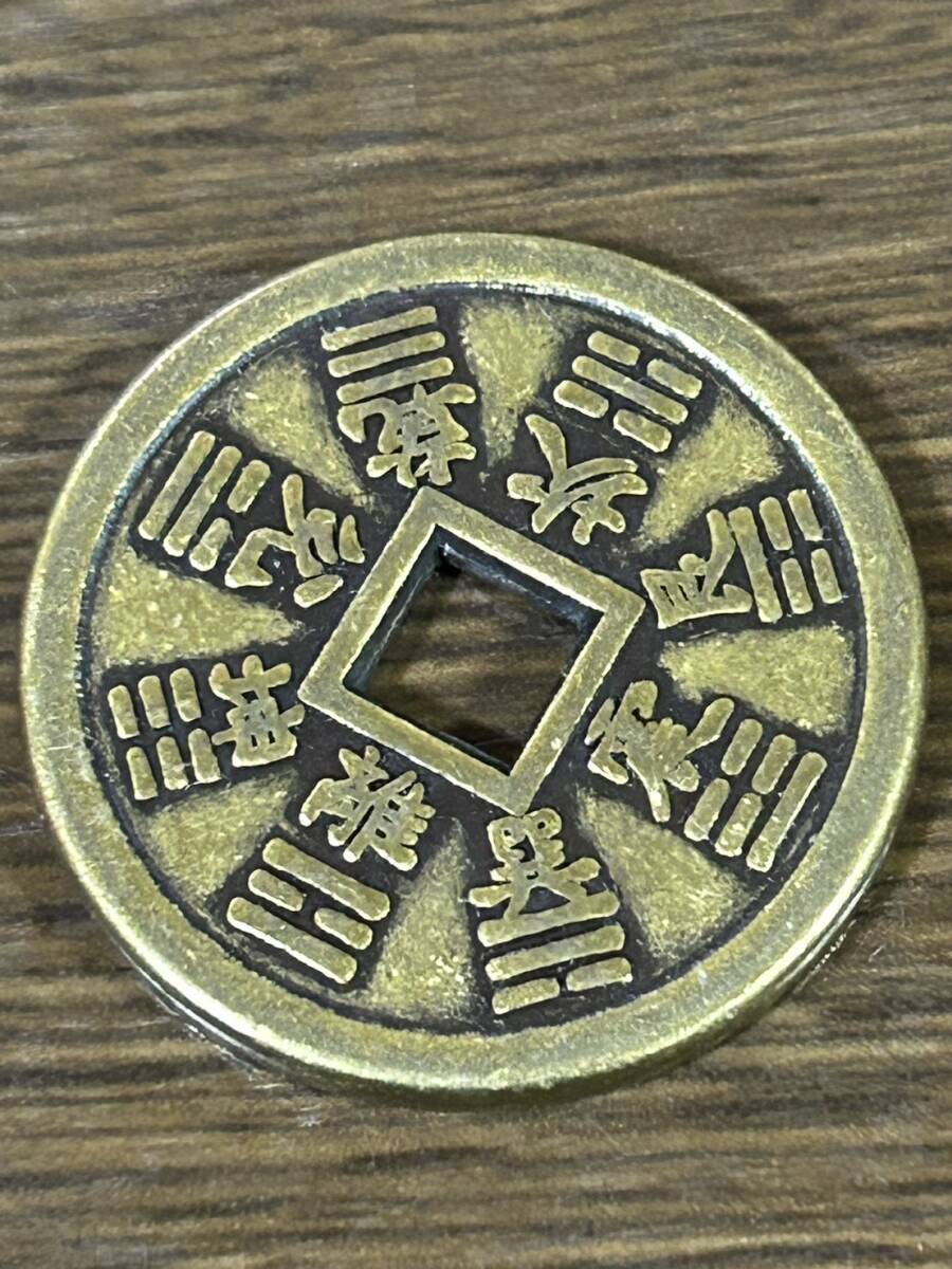 アンティークコイン 穴あき 外国 　世界のコイン　大放出　中国　貨幣 硬貨 コイン 古銭　大放出　コレクター　_画像2