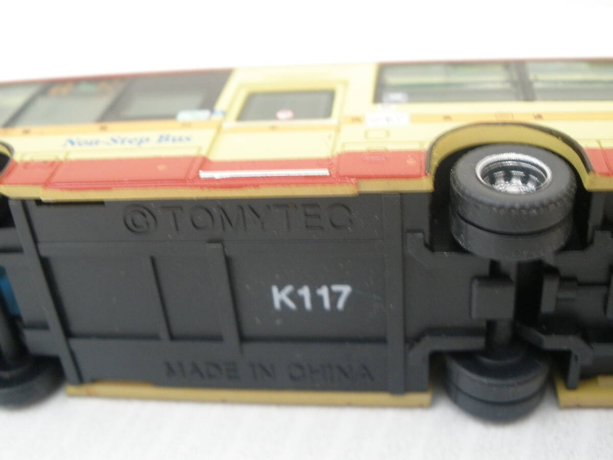 バスコレクション　K117　　神奈川中央交通オリジナルセットⅢ　ばらし　三菱ふそう　QKG-MP37FK（車体のみ）　出品個数：７個_画像5